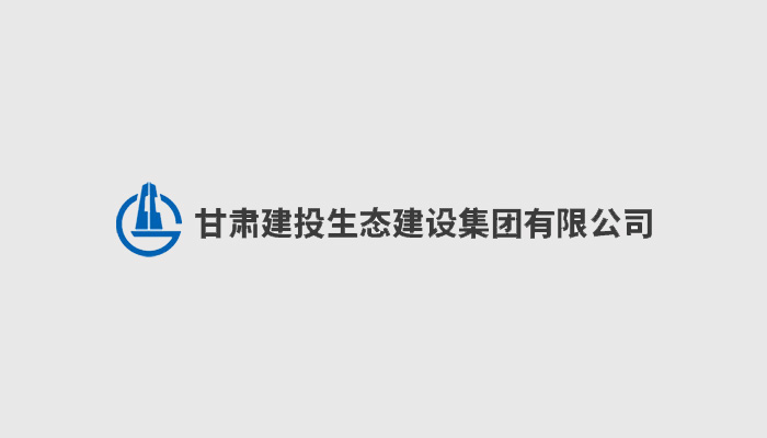 馳而不息推進作風建設 | 杜康武為生態公司黨員干部上專題黨課