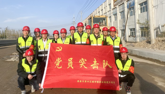 決戰(zhàn)四季度 打好收官戰(zhàn)——肅州區(qū)飛天南路市政管網(wǎng)建設(shè)工程項目開足馬力掀起施工大干熱潮