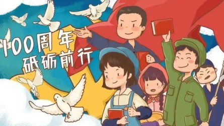 【建團100周年】生態青年寄語